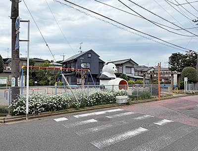 大穴パンダ公園