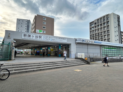 京成電鉄松戸線・東武アーバンパークライン「新鎌ヶ谷」駅