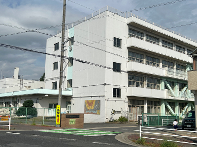 鎌ケ谷市立五本松小学校