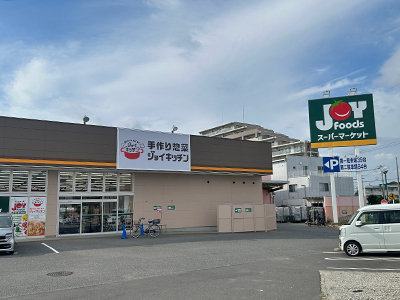 ジョイフーズ　新鎌ケ谷店