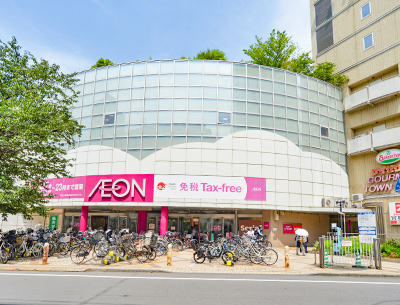 イオン稲毛店