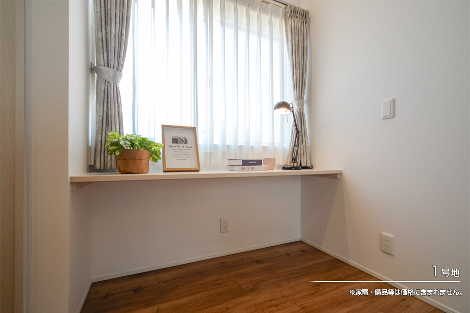 まち様 　ご購入分 まちなかジーヴォ辰巳 (分譲住宅)｜建売・分譲住宅｜ダイワハウス