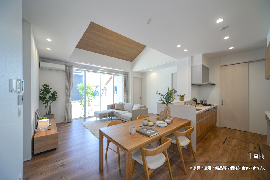 まちなかジーヴォ辰巳 (分譲住宅)｜建売・分譲住宅｜ダイワハウス