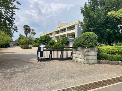 流山市立南部中学校