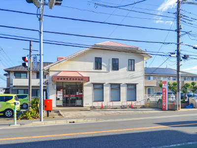 習志野鷺沼台郵便局