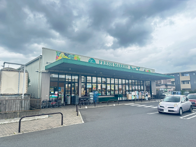 トップフレッシュマーケット江戸川台店