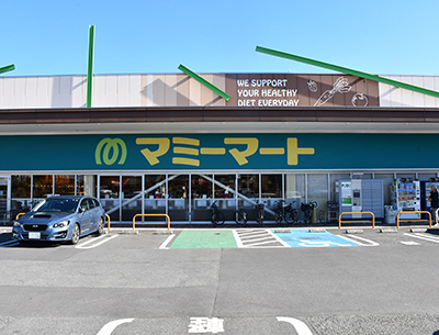 マミーマートあけぼの店