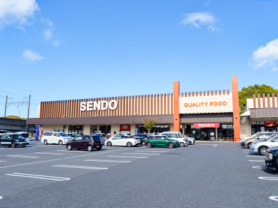 せんどうおゆみ野店