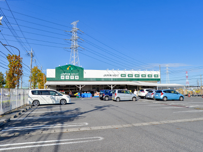 ジャパンミート　おゆみ野店