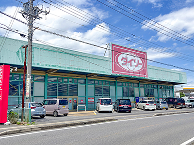 ダイソー市原辰巳台店