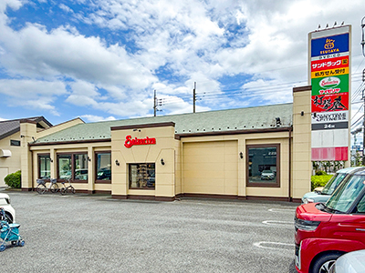サイゼリヤ市原辰巳台店