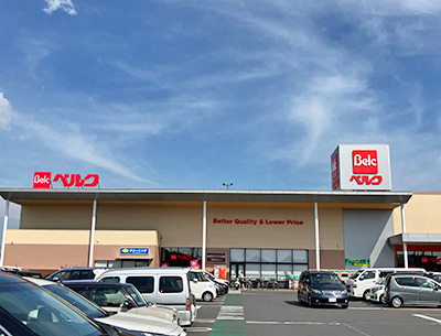 ベルク河原塚店