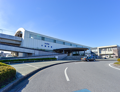 京成電鉄千原線「千葉寺」駅