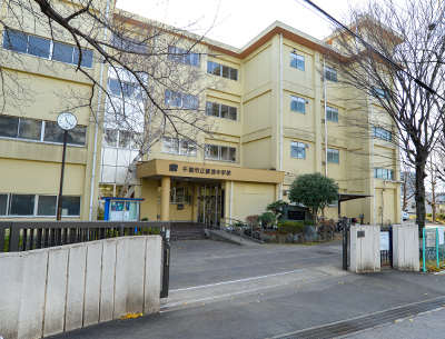 千葉市立蘇我中学校
