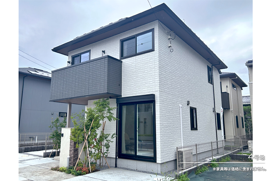 4号地