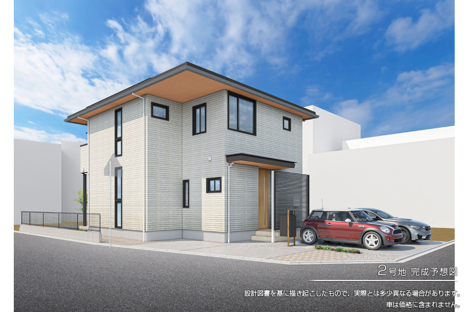 2号地