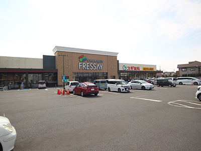 フレッセイ上並榎店