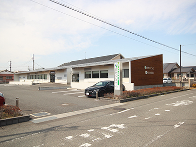 庭野クリニック