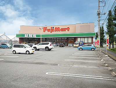 フジマート中居店