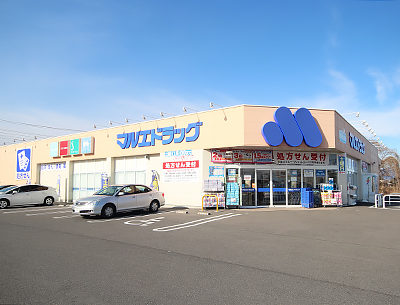 マルエドラッグ元総社蒼海店