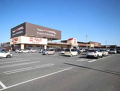 スーパービバホーム高崎店