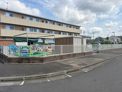 なかよし保育園