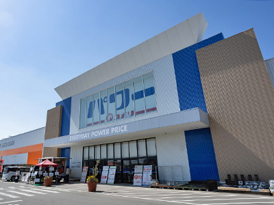 コメリパワー　つくば西店