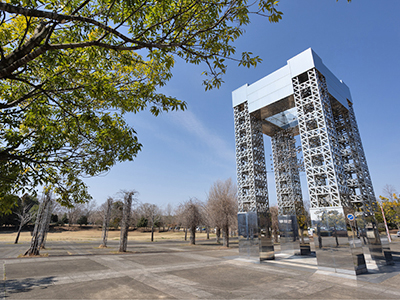科学万博記念公園