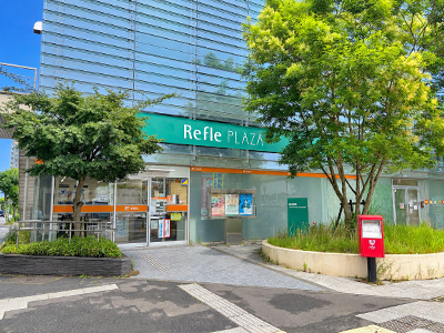ひたち野うしく郵便局