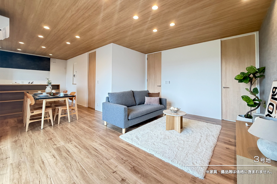 セキュレアつくば陣場II (分譲住宅)