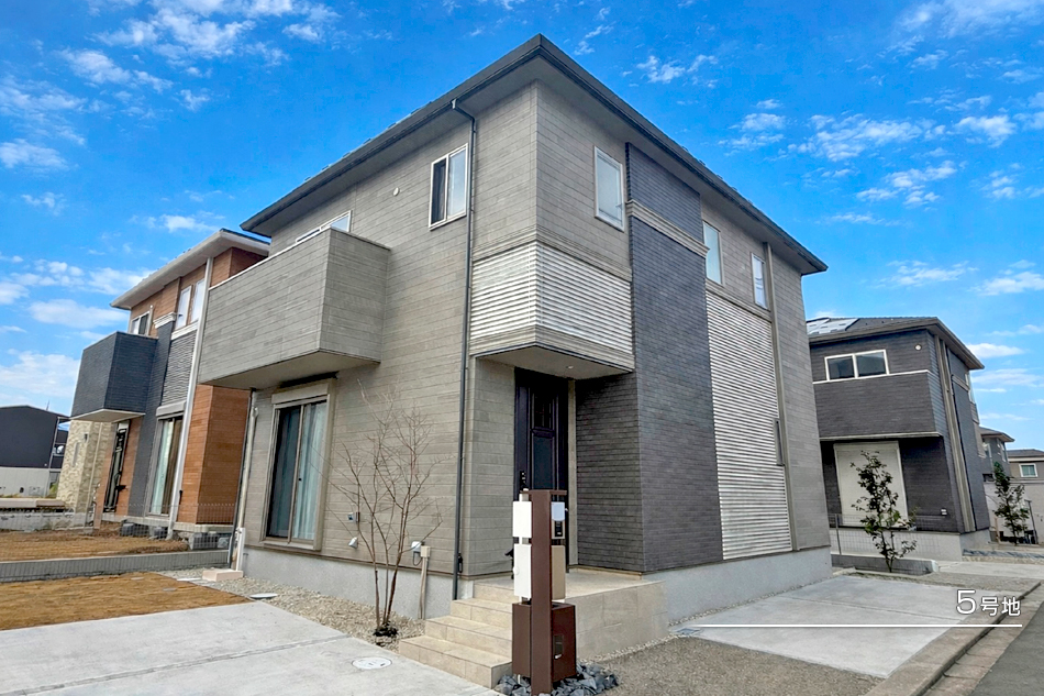 セキュレアつくば東光台　～Happiness