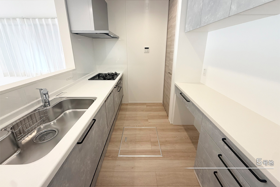 セキュレアつくば東光台　～Happiness