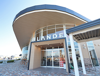 ブランデ 研究学園店