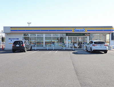 ミニストップ つくば研究学園店