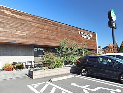 スターバックスコーヒー つくば学園の森店