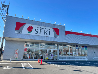ドラッグストアセキ　みどりの店