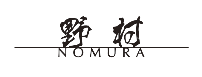 風格漂う和洋重ね文字