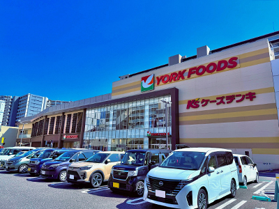 ヨークフーズ 厚木店