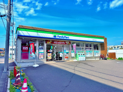 ファミリーマート厚木栄町二丁目店