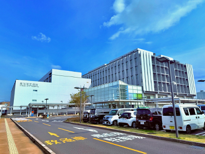 厚木市立病院