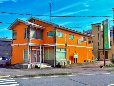 のぞみ病院