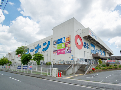 コーナン港北ニュータウン店