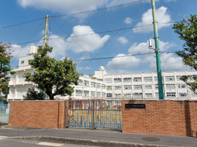横浜市立すみれが丘小学校