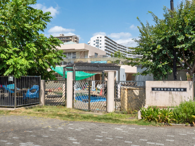 横浜市中川西保育園