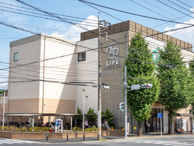 ライフ有馬五丁目店