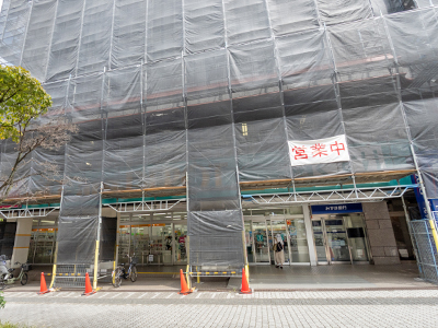 FiCareDEPOTサファーレ中川店