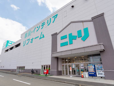 ニトリ港北ニュータウン店