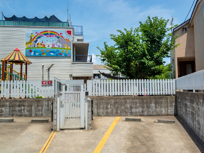 シャローム保育園