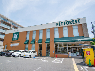 PETFOREST あざみ野店