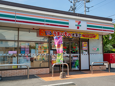 セブン-イレブン 横浜荏子田店